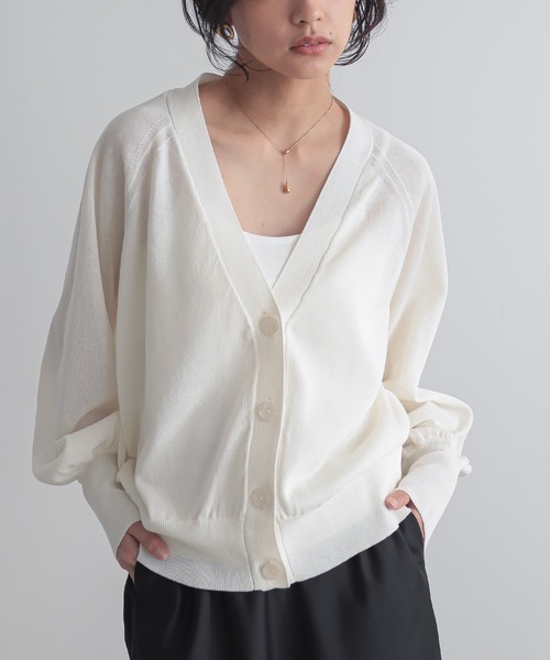 オーガニックコットン Vネック シアーカーディガン オーガニックコットン Vネック シアーカーディガン オーガニック
