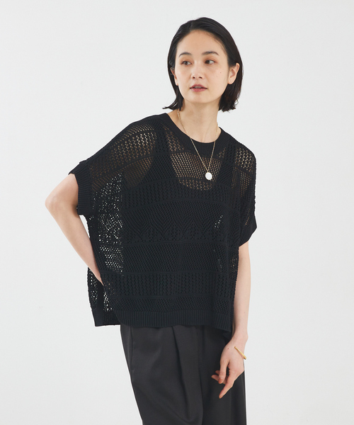 qualite（カリテ）の「かぎ針風スクエアニット（ニット/セーター・レディース・ベージュ/ブラック/オフホワイト/ブラウン・フリー）」の11枚目の写真