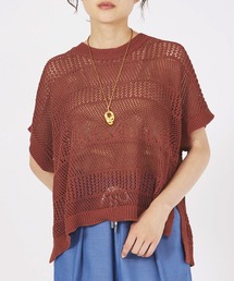 qualite | かぎ針風スクエアニット(ニット/セーター)