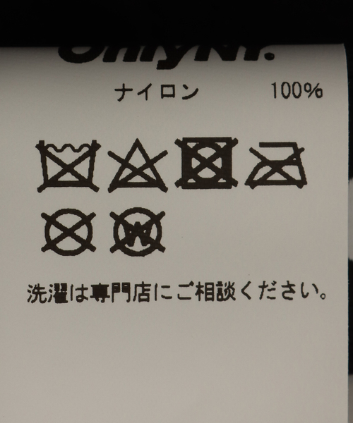 ONLY NY(オンリーニューヨーク)の「【ONLY NY / オンリーニューヨーク】NY SPEED LOGO HAT(キャップ・メンズ・グリーン/ネイビー・FREE)」の15枚目の写真