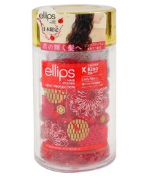 ellips（エリップス）の「ellips/エリップス ヘアオイル レディシャイニー(スウィートフローラルブーケの香り)50粒入（ヘアオイル/ヘアミルク）」