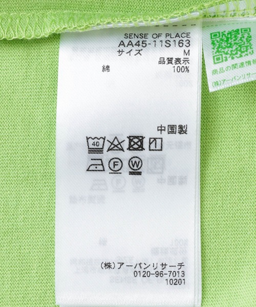 SENSE OF PLACE by URBAN RESEARCH(センスオブプレイスバイアーバンリサーチ)の「ヴィンテージライクTシャツ(ショパン)(Tシャツ/カットソー・メンズ・ホワイト/ミント・MEDIUM/LARGE)」の3枚目の写真