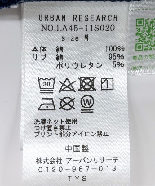 URBAN RESEARCH Sonny Label(アーバンリサーチサニーレーベル)の「YALEカレッジエンブロイダリーTシャツ(Tシャツ/カットソー・メンズ・オフホワイト/ネイビー・LARGE/MEDIUM)」の15枚目の写真