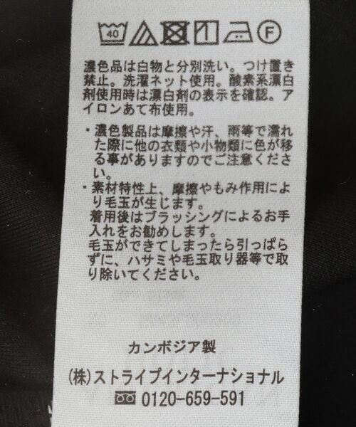 AMERICAN HOLIC(アメリカンホリック)の「Vネックコクーンワンピース(ワンピース・レディース・ブラック・M/L)」の20枚目の写真