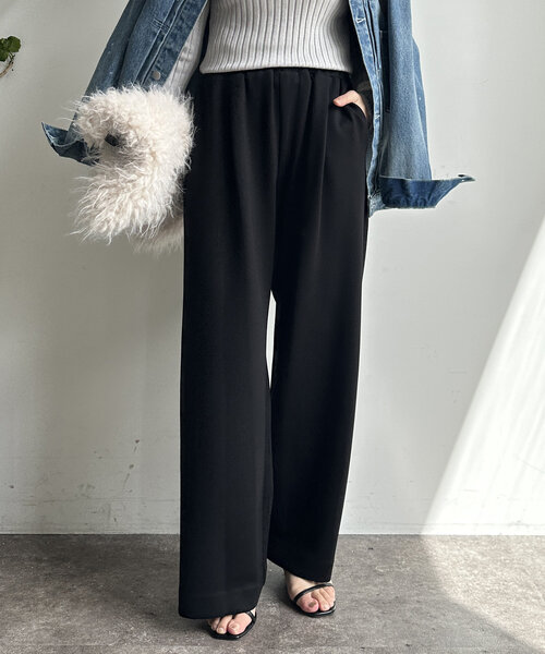 WEB限定】ボンディングワイドパンツ 