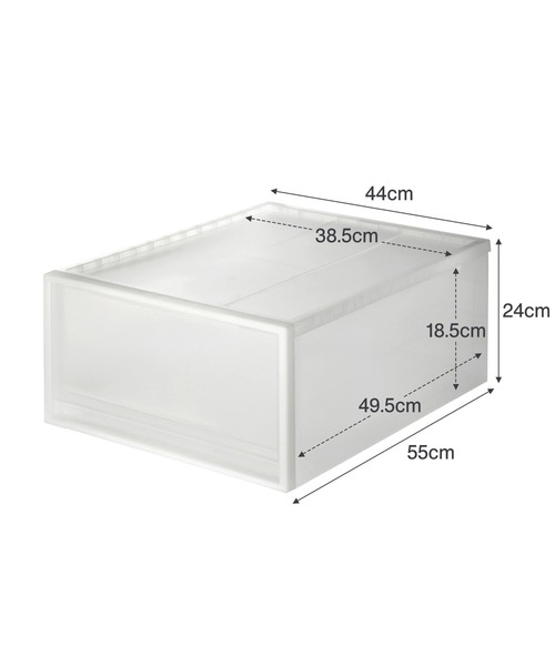 旧サイズ：引出式・大〕ポリプロピレン クローゼットケース 中 約幅