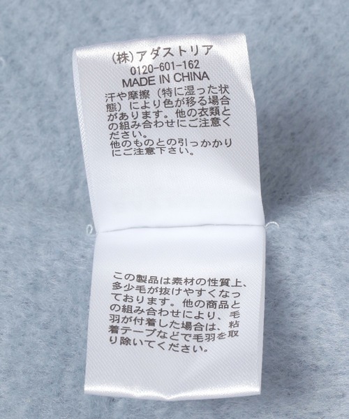 BAYFLOW（ベイフロー）の「[今年らしいボリューム感]ロゴ刺繍マフラー（マフラー・レディース・オフホワイト/サックスブルー・FREE）」の15枚目の写真