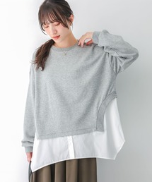 シャツドッキングスウェット