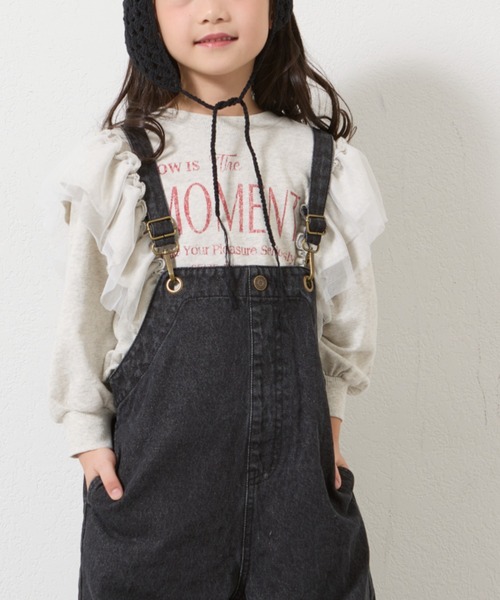 CIAOPANIC TYPY(チャオパニックティピー)の「【2025年S/S新作】【KIDS】フリルチュールロゴスウェット(スウェット・キッズ・チャコールグレー/グレー/アイボリー・XX-LARGE/X-LARGE/LARGE/MEDIUM/SMALL)」の3枚目の写真