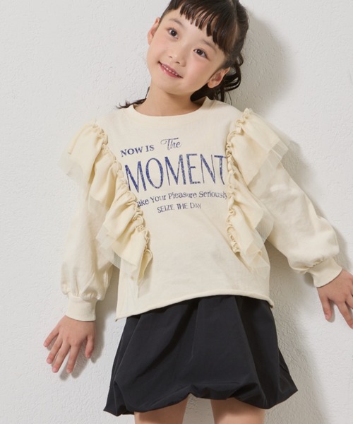 CIAOPANIC TYPY(チャオパニックティピー)の「【2025年S/S新作】【KIDS】フリルチュールロゴスウェット(スウェット・キッズ・チャコールグレー/グレー/アイボリー・XX-LARGE/X-LARGE/LARGE/MEDIUM/SMALL)」の2枚目の写真