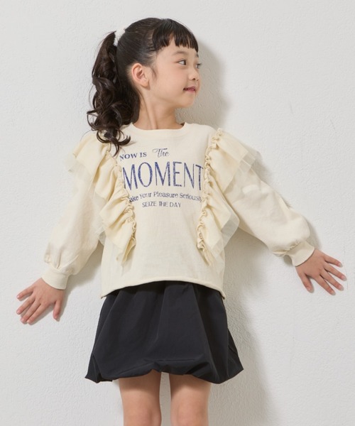 CIAOPANIC TYPY(チャオパニックティピー)の「【2025年S/S新作】【KIDS】フリルチュールロゴスウェット(スウェット・キッズ・チャコールグレー/グレー/アイボリー・XX-LARGE/X-LARGE/LARGE/MEDIUM/SMALL)」の4枚目の写真