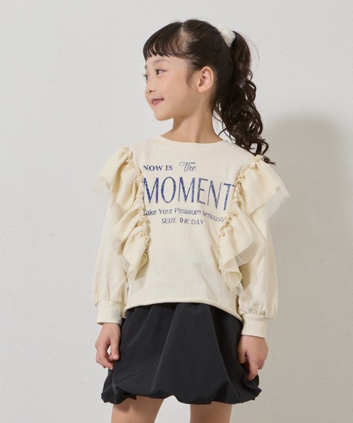 CIAOPANIC TYPY(チャオパニックティピー)の「【2025年S/S新作】【KIDS】フリルチュールロゴスウェット(スウェット・キッズ・チャコールグレー/グレー/アイボリー・XX-LARGE/X-LARGE/LARGE/MEDIUM/SMALL)」の5枚目の写真