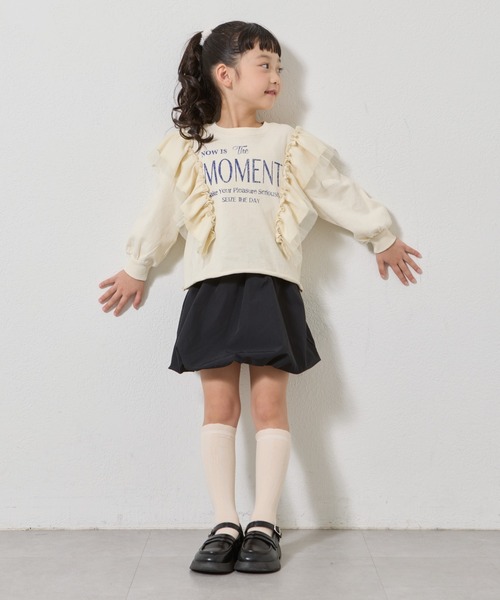 CIAOPANIC TYPY(チャオパニックティピー)の「【2025年S/S新作】【KIDS】フリルチュールロゴスウェット(スウェット・キッズ・チャコールグレー/グレー/アイボリー・XX-LARGE/X-LARGE/LARGE/MEDIUM/SMALL)」の8枚目の写真