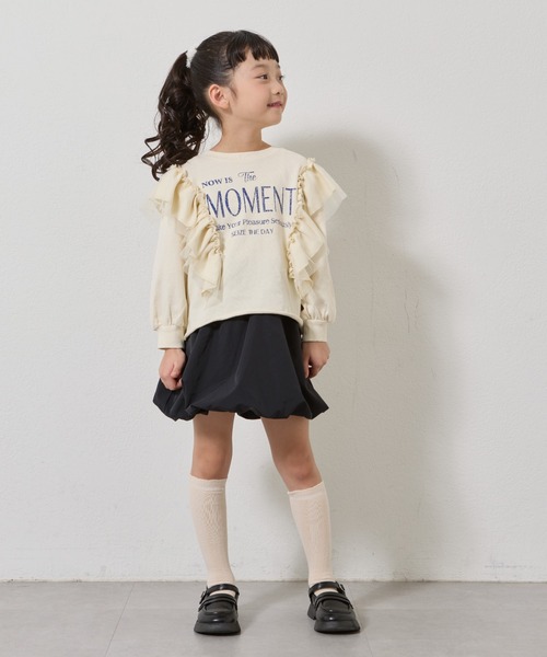 CIAOPANIC TYPY(チャオパニックティピー)の「【2025年S/S新作】【KIDS】フリルチュールロゴスウェット(スウェット・キッズ・チャコールグレー/グレー/アイボリー・XX-LARGE/X-LARGE/LARGE/MEDIUM/SMALL)」の9枚目の写真
