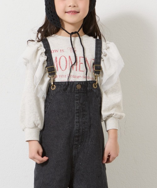 CIAOPANIC TYPY(チャオパニックティピー)の「【2025年S/S新作】【KIDS】フリルチュールロゴスウェット(スウェット・キッズ・チャコールグレー/グレー/アイボリー・XX-LARGE/X-LARGE/LARGE/MEDIUM/SMALL)」の14枚目の写真