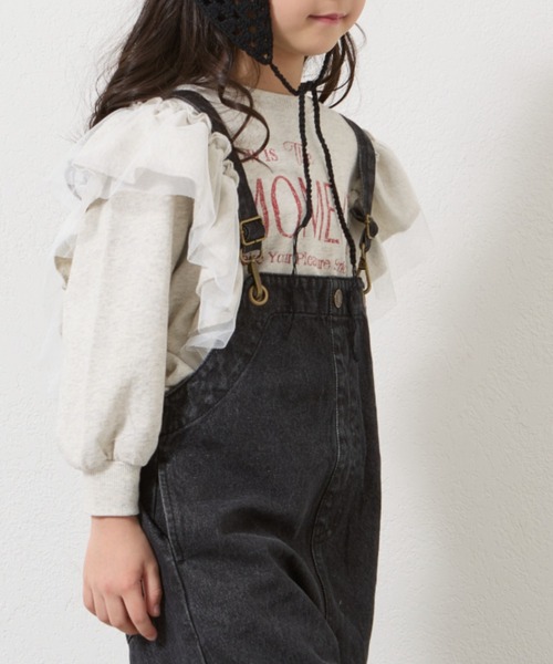 CIAOPANIC TYPY(チャオパニックティピー)の「【2025年S/S新作】【KIDS】フリルチュールロゴスウェット(スウェット・キッズ・チャコールグレー/グレー/アイボリー・XX-LARGE/X-LARGE/LARGE/MEDIUM/SMALL)」の15枚目の写真