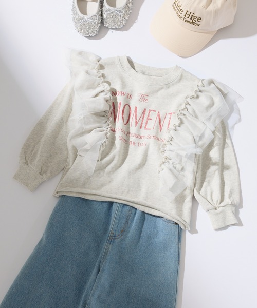 CIAOPANIC TYPY(チャオパニックティピー)の「【2025年S/S新作】【KIDS】フリルチュールロゴスウェット(スウェット・キッズ・チャコールグレー/グレー/アイボリー・XX-LARGE/X-LARGE/LARGE/MEDIUM/SMALL)」の17枚目の写真