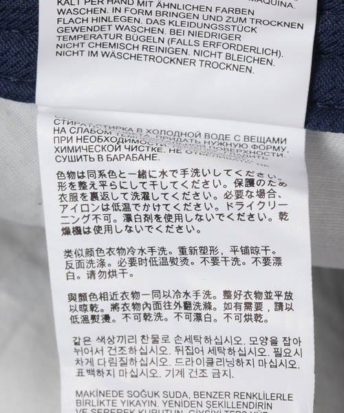 NEW BALANCE（ニューバランス）の「【New Balance(ニューバランス)】アスレチックスロゴキャップ（キャップ・レディース・ネイビー/ホワイト・FREE）」の14枚目の写真