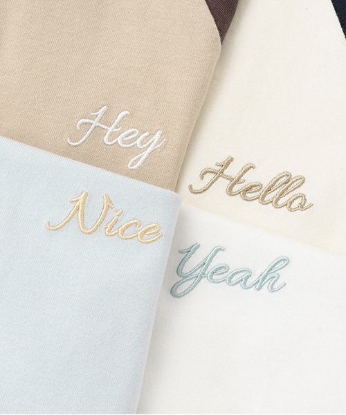 petit main(プティマイン)の「【オーガニック】ラグランTシャツ(Tシャツ/カットソー・キッズ・モカ/グリーン/クリーム/ネイビー・130cm/110cm/80cm/100cm/120cm/90cm)」の7枚目の写真