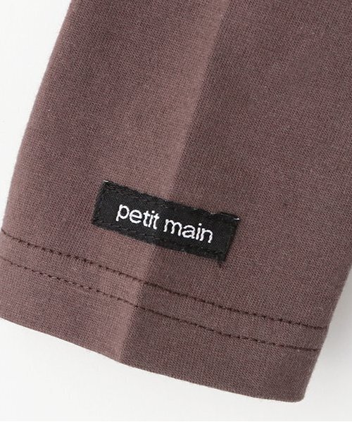 petit main(プティマイン)の「【オーガニック】ラグランTシャツ(Tシャツ/カットソー・キッズ・モカ/グリーン/クリーム/ネイビー・130cm/110cm/80cm/100cm/120cm/90cm)」の9枚目の写真