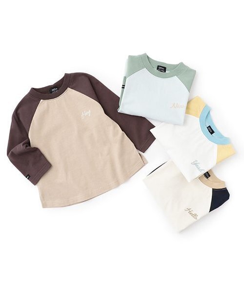 petit main(プティマイン)の「【オーガニック】ラグランTシャツ(Tシャツ/カットソー・キッズ・モカ/グリーン/クリーム/ネイビー・130cm/110cm/80cm/100cm/120cm/90cm)」の12枚目の写真