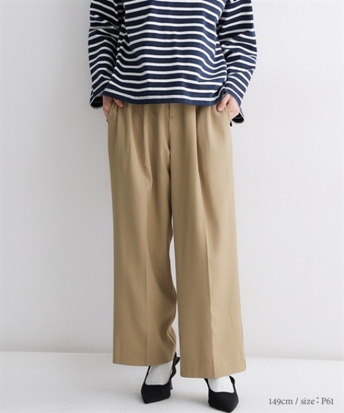 Petitjo（プッチージョ）の「小さいサイズ　きれいめワイドパンツ　低身長さん・小柄女性（その他パンツ・レディース・ブラウン/グレイッシュベージュ/カーキ/ネイビー・PSS/PS/PM/PL）」の16枚目の写真