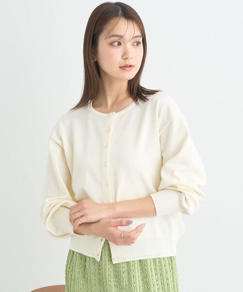 earth music&ecology（アースミュージックアンドエコロジー）の「UVカット加工クルーネックニットカーディガン（カーディガン/ボレロ・レディース・アイボリー/杢グレー/ブラック/サックスブルー/ピンク/ダークネイビー・FREE）」の8枚目の写真