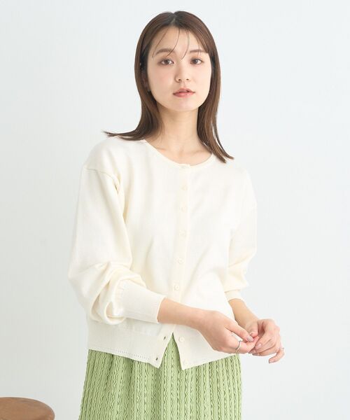 earth music&ecology（アースミュージックアンドエコロジー）の「UVカット加工クルーネックニットカーディガン（カーディガン/ボレロ・レディース・アイボリー/杢グレー/ブラック/サックスブルー/ピンク/ダークネイビー・FREE）」の9枚目の写真