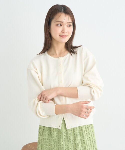 earth music&ecology（アースミュージックアンドエコロジー）の「UVカット加工クルーネックニットカーディガン（カーディガン/ボレロ・レディース・アイボリー/杢グレー/ブラック/サックスブルー/ピンク/ダークネイビー・FREE）」の10枚目の写真