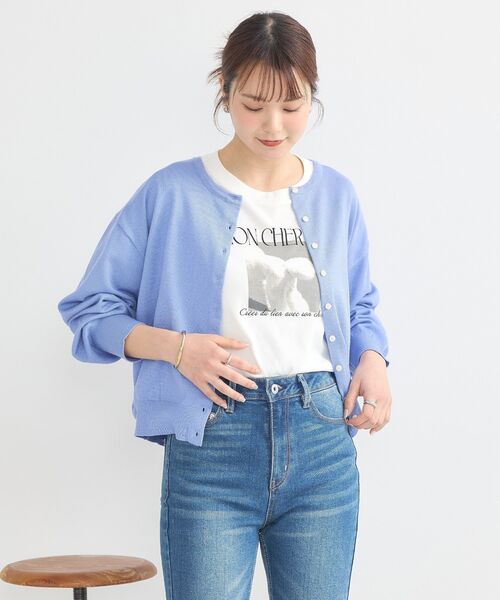 earth music&ecology（アースミュージックアンドエコロジー）の「UVカット加工クルーネックニットカーディガン（カーディガン/ボレロ・レディース・アイボリー/杢グレー/ブラック/サックスブルー/ピンク/ダークネイビー・FREE）」の18枚目の写真