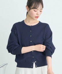 earth music&ecology | UVカット加工クルーネックニットカーディガン(カーディガン/ボレロ)