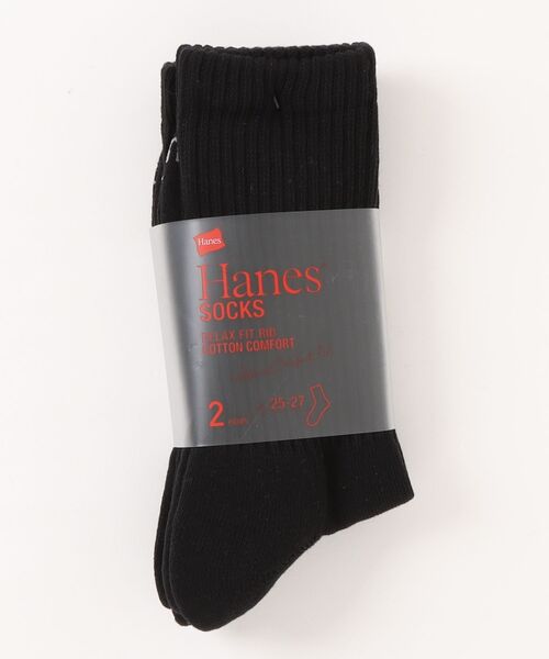 HANES(ヘインズ)の「HANES/ヘインズ ソックス 2足組 クルーソックス ハーフパイル HMSBB001(ソックス/靴下・メンズ・ホワイト/ブラック/マルチ・S/M)」の13枚目の写真