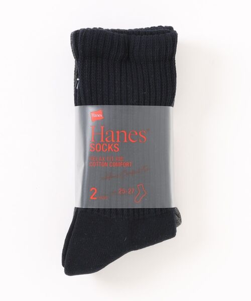 HANES(ヘインズ)の「HANES/ヘインズ ソックス 2足組 クルーソックス ハーフパイル HMSBB001(ソックス/靴下・メンズ・ホワイト/ブラック/マルチ・S/M)」の18枚目の写真