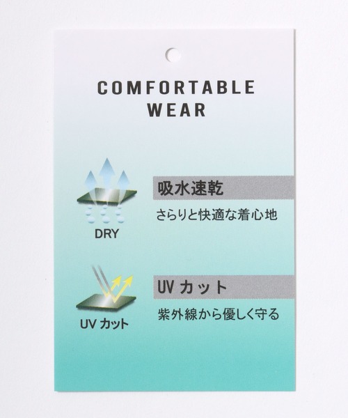 CONVERSE(コンバース)の「CONVERSE/コンバース オーバーサイズ DRY 吸水速乾 UVカット ワンポイントシューズ刺繍 半袖Tシャツ レディース メンズ(Tシャツ/カットソー・レディース・ベージュ/ホワイト/ブルー/ブラック・M/L/LL)」の14枚目の写真