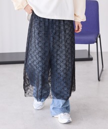 サイドスリットレーススカート