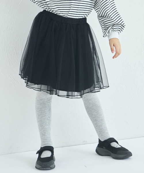 pairmanon（ペアマノン）の「インナーパンツドッキング チュールスカッツ（スカート・キッズ・ブラック/ラベンダー/ミント/ピンク/グレー・130/100/90/120/110）」の6枚目の写真