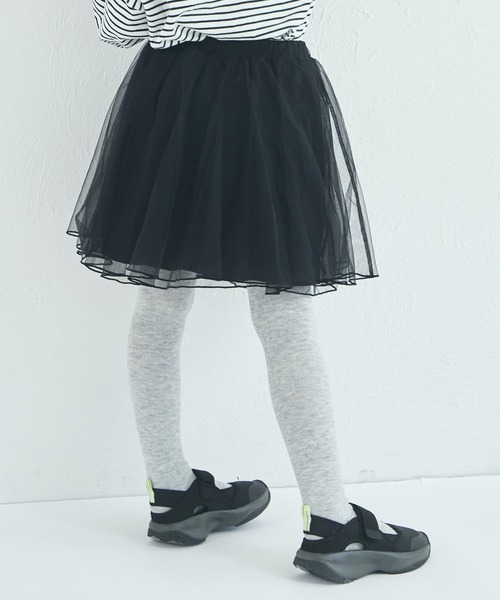 pairmanon（ペアマノン）の「インナーパンツドッキング チュールスカッツ（スカート・キッズ・ブラック/ラベンダー/ミント/ピンク/グレー・130/100/90/120/110）」の7枚目の写真