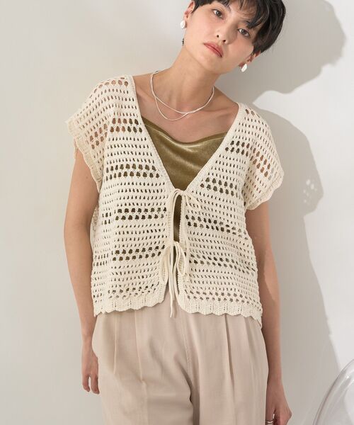 AMERICAN HOLIC（アメリカンホリック）の「レーシーニットベスト（ベスト・レディース・ブラック/ベージュ/アイボリー・FREE）」の19枚目の写真