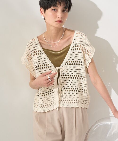 AMERICAN HOLIC（アメリカンホリック）の「レーシーニットベスト（ベスト・レディース・ブラック/ベージュ/アイボリー・FREE）」の22枚目の写真