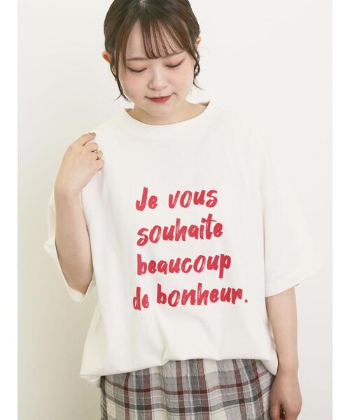 懐かしさと新しさ【Dime】コスモス ロゴプリント Tシャツ 懐かしさと新しさ【Dime】コスモス ロゴプリント Tシャツ
