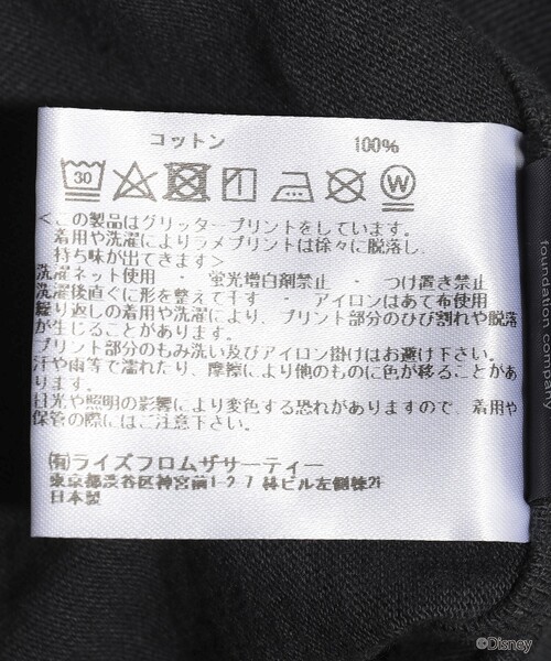 AMERICANA（アメリカーナ）の「Americana/アメリカーナ Mickey / ミッキー / フロントデザイン S/S TEE / プリントTシャツ（Tシャツ/カットソー・レディース・ホワイト/ベージュ/チャコールグレー・ﾌﾘ-）」の16枚目の写真