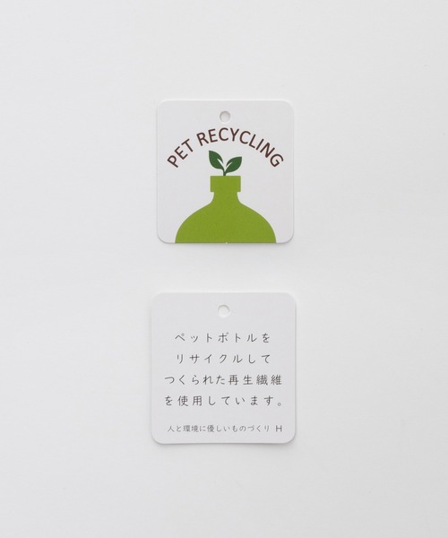 Honeys(ハニーズ)の「ケープ風ブラウス(シャツ/ブラウス・レディース・ブラウン/ホワイト/グレイッシュベージュ/ブラック・L/LL/M/S/3L)」の16枚目の写真