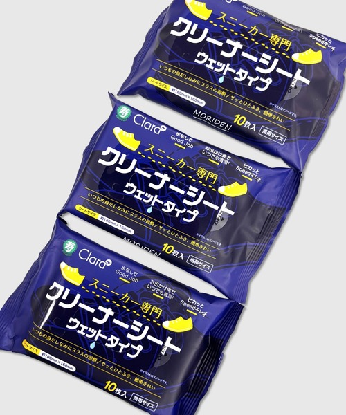 セール】ABETTOR 「寿衛材株式会社」 3個セット Clara+スニーカー専門