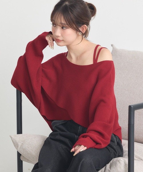 earth music&ecology(アースミュージックアンドエコロジー)の「SET2点クロスニット+キャミソール(ニット/セーター・レディース・ボルドー/モカ/アイボリー/ブラック・F)」の19枚目の写真