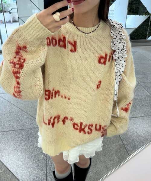 CIAOPANIC（チャオパニック）の「【新色追加】ハンドクラフトロゴニット（ニット/セーター・レディース・サックスブルー/ピンク/ベージュ/ブラウン/レッド/チャコールグレー/アイボリー/ミント/パープル/グリーン/シルバー・FREE）」の15枚目の写真