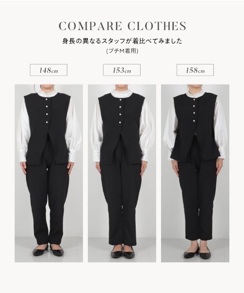 Petitle（プチレ）の「[ セレモニー ] [ 低身長向けサイズあり ] ブラウス (単品)（シャツ/ブラウス・レディース・オフホワイト/ライトブルー・M/PL/PM/PS）」の15枚目の写真