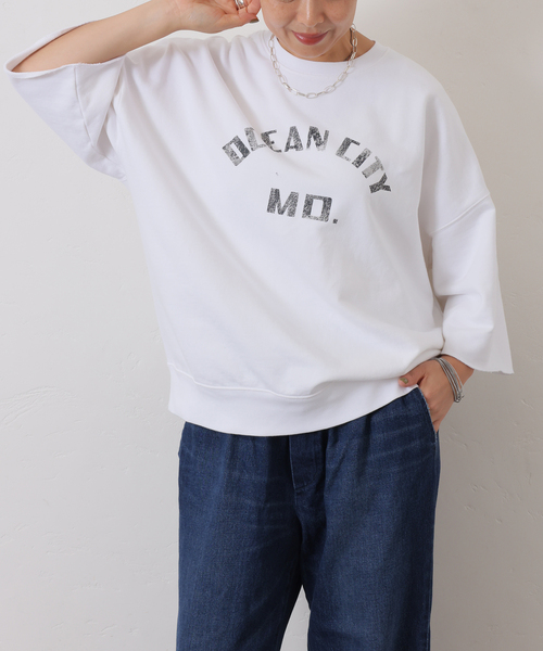 JOURNAL STANDARD LUXE(ジャーナルスタンダード ラックス)の「【Haily's】 SWT(スウェット・レディース・ホワイト/グレー・FREE)」の17枚目の写真