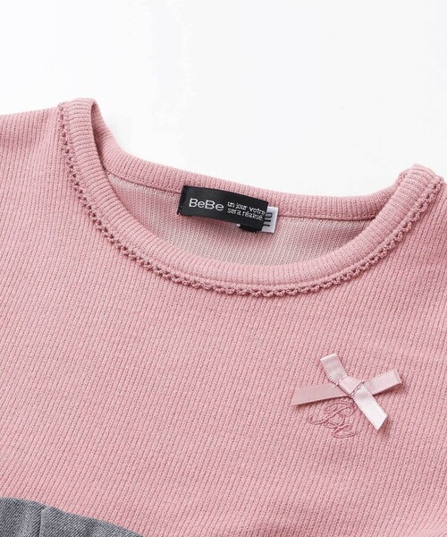 BeBe（ベベ）の「テレコ×ツイル切り替え長袖ワンピース（ワンピース・キッズ・ピンク/グレー・110cm/140cm/120cm/150cm/130cm）」の9枚目の写真