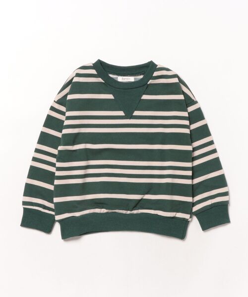 Bambin（ボンバン）の「【 Bambin / ボンバン 】 ボーダー 裏毛 スウェット（スウェット・キッズ・ライトベージュ/グリーン・110/120/130）」の13枚目の写真