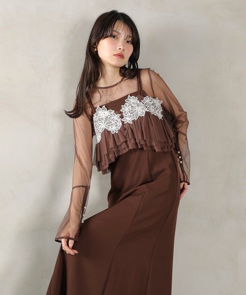 Kana（カナ）の「エンブロイダリーレース チュール フレア ビスチェ シアートップス Iラインドレス 3点セット パーティー 結婚式 お呼ばれ オケージョン（ドレス・レディース・ブラウン/ブラック/ブルー・M）」の2枚目の写真